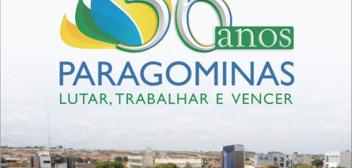 Prefeitura Municipal De Paragominas Gest O Site Oficial Da Prefeitura Municipal De