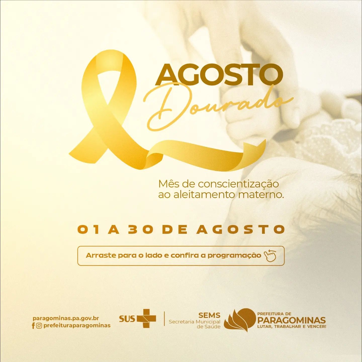 1️⃣º DE AGOSTO: DIA MUNDIAL DA 🤱 AMAMENTAÇÃO – Prefeitura Municipal de  Santo Augusto