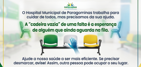 Hospital Municipal reforça importância do comparecimento e cancelamento prévio de consultas